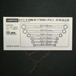 Asahi LOFS601 LIGHTOOL Double Box Offset wrench set