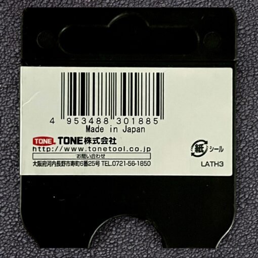 Tone NS2 3/8" drive 300mm 12" Medium breaker bar