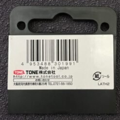 Tone RH2FHX 222mm 1/4