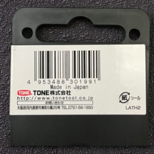 Tone RH2FHX 222mm 1/4" flex head ratchetTone RH2FHX 222mm 1/4" flex head ratchet