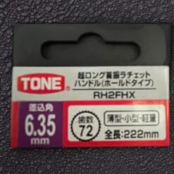 Tone RH2FHX 222mm 1/4