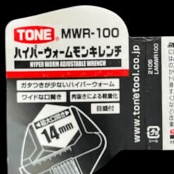 WR-100 adjustable hyper worm wrench JAPAN