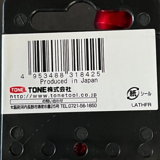 TONE PT02 LED CLAW PICK-UP TOOL HOLDS SHAPE
