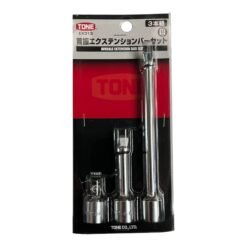 Tone EX313 3/8" drive wobble extension set Japan