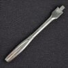 Tone NS2 Medium 150mm breaker bar