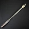 Tone NS2L Long 200mm 1/4" drive breaker bar