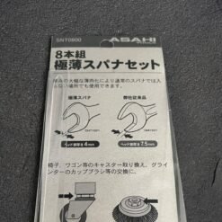 ASAHI SNT0800 ULTRA THIN SPANNER OPEN END WRENCH SET