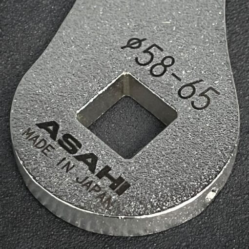 ASAHI VCKS370 CROWFOOT HOOK SPANNER SET