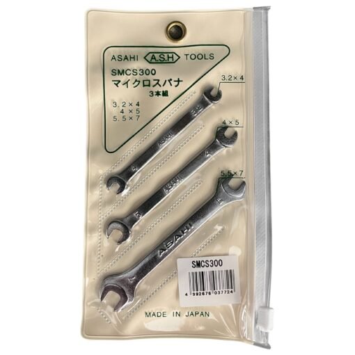ASAHI SMCS300 Double Open End Spanner set mini