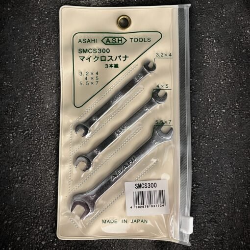 ASAHI SMCS300 Double Open End Spanner set mini