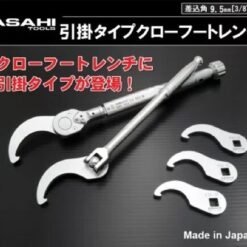 ASAHI VCKS370 CROWFOOT HOOK SPANNER SET