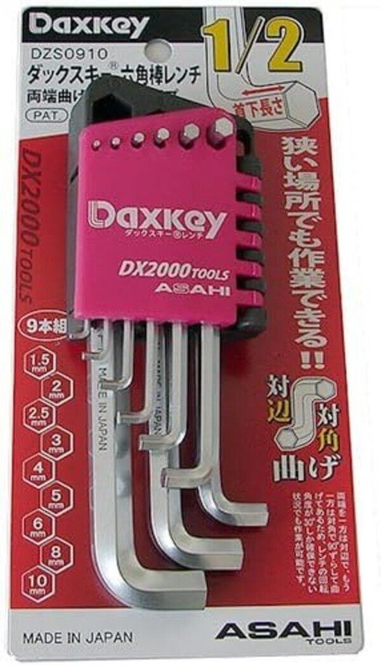 Asahi DZS0910 Daxkey short hex key set