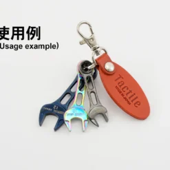 Asahi Tactile leather keychain KHBEI / KHBLU / KHRED