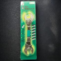 Asahi SNT0550 Thin Spanner / Wrench Set
