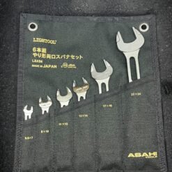 Asahi LSXS6 Double Open End LIGHTOOL Wrench Set in Bag