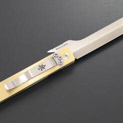 Kanetsune KB-561 Tanzaku-Tou AUS-8 Stainless Steel 72mm Field Knife