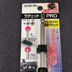 Sunflag JIS 1236-RH ratcheting screwdriver with reversible bit