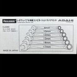 Asahi Revowave 6-piece metric wrench set Made in Japan Tonical Tools