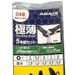 Asahi CPTS500 CPT Thin Spanner Set For Thin Nuts Made in Japan Tonical Tools