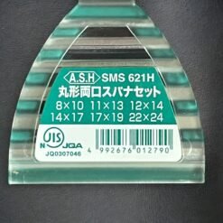 Asahi SMS621H 6pc Double Open End Spanner Set