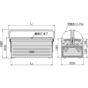 Tone BX420 Tool Case Tonical Tools