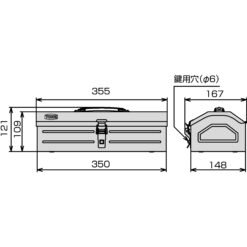 Tone BX510 Metal Tool Case Tonical Tools