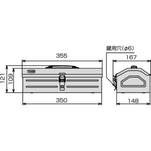 Tone BX510 Metal Tool Case Tonical Tools