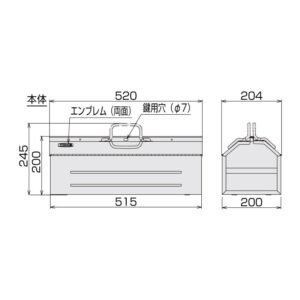 Tone BX520 Tool Case with tray Tonical Tools
