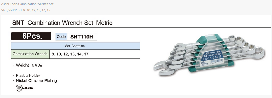 Asahi SNT110H Short Combination Wrench Set 8-17mm