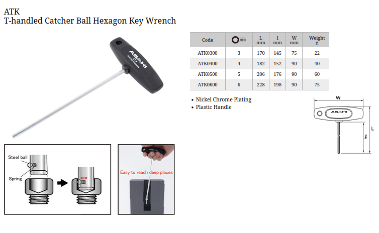 Asahi ATK T-handles with Catcher Ball