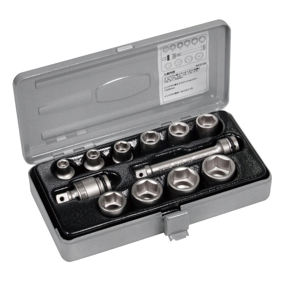Tone NV3102 Impact Socket Set 3/8" drive Tonical Tools