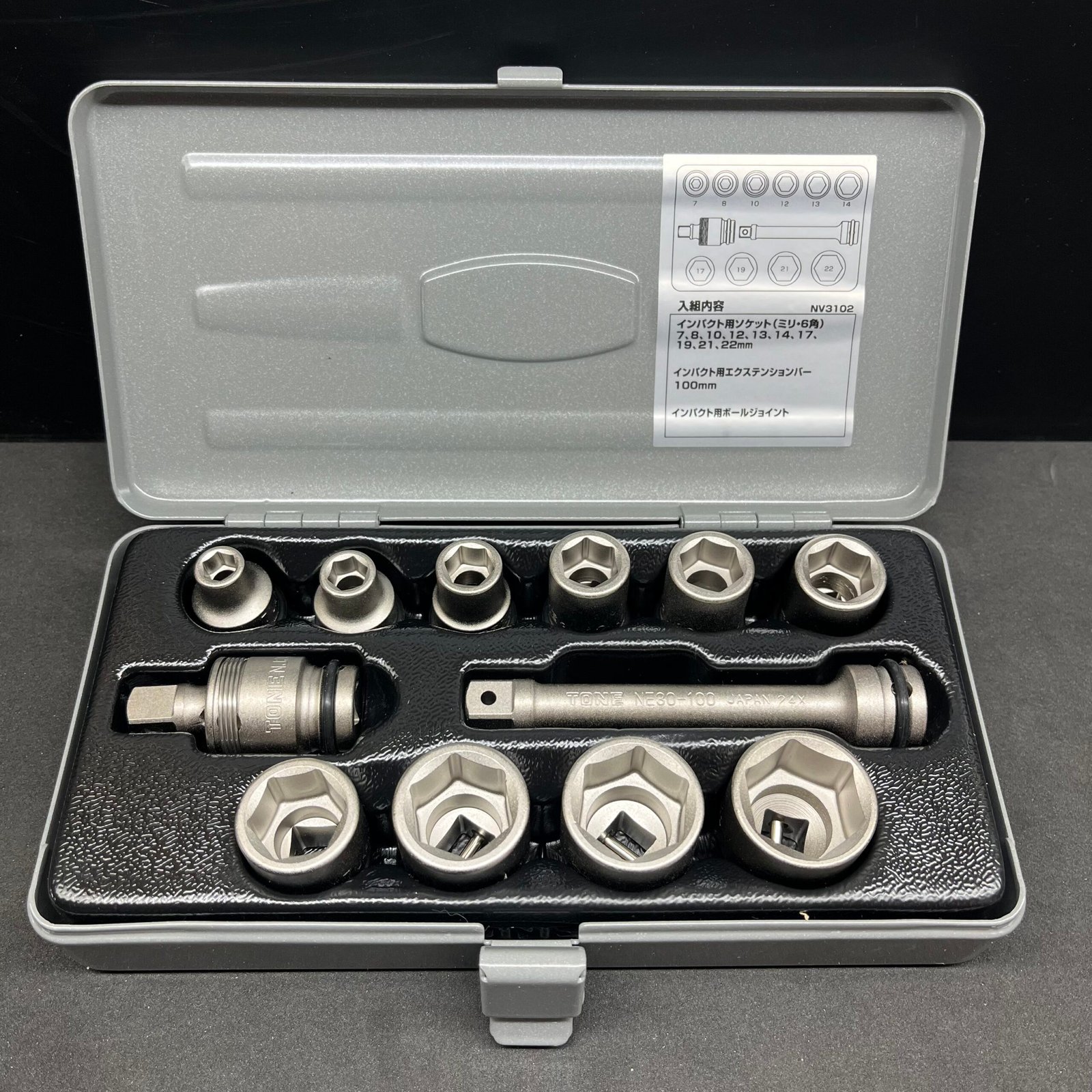 Tone NV3102 Impact Socket Set 3/8" drive Tonical Tools
