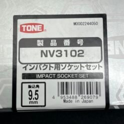 Tone NV3102 Impact Socket Set 3/8