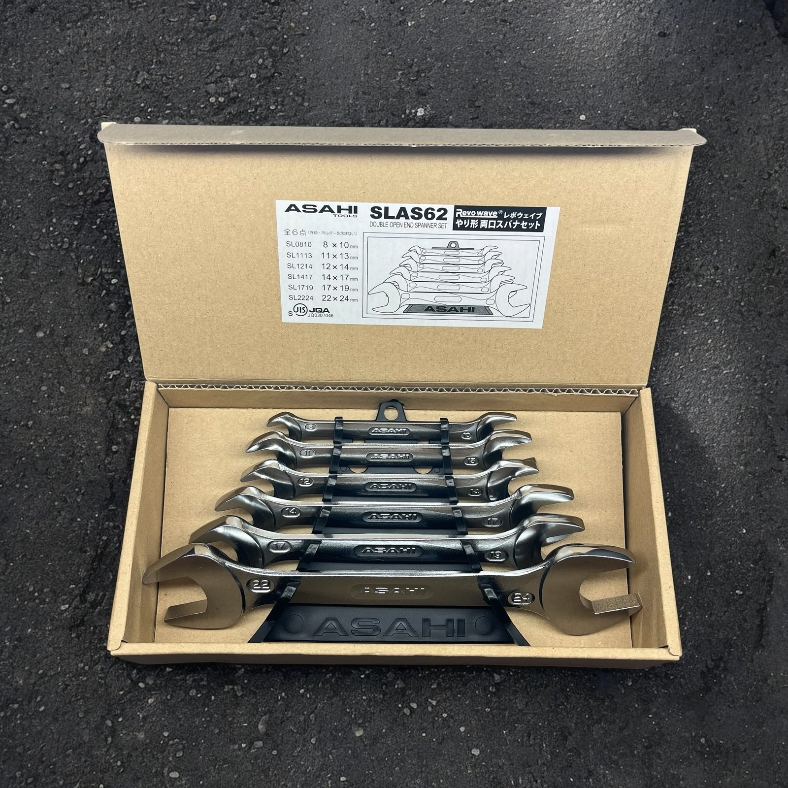 Asahi SLAS62 Revowave double open end wrench set