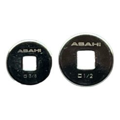 Asahi Speed Disk Minimalist Spinner
