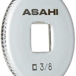Asahi Speed Disk Minimalist Spinner