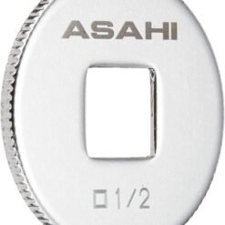 Asahi Speed Disk Minimalist Spinner